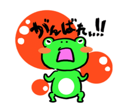 croak-croak sticker #542134