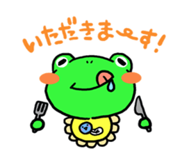 croak-croak sticker #542135