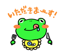 croak-croak sticker #542135