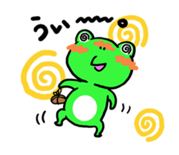 croak-croak sticker #542138