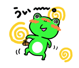 croak-croak sticker #542138