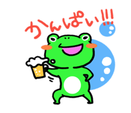 croak-croak sticker #542139