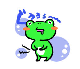 croak-croak sticker #542140