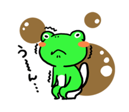 croak-croak sticker #542143