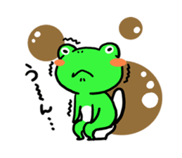 croak-croak sticker #542143