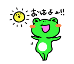 croak-croak sticker #542144