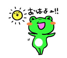 croak-croak sticker #542144