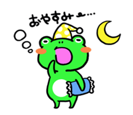 croak-croak sticker #542145