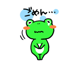 croak-croak sticker #542147