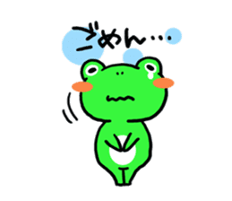 croak-croak sticker #542147
