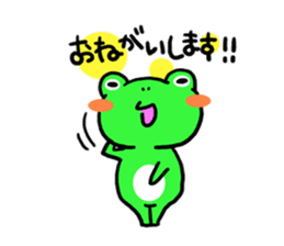 croak-croak sticker #542148