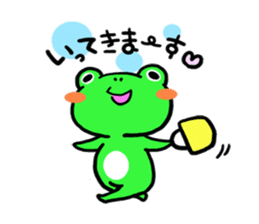 croak-croak sticker #542149