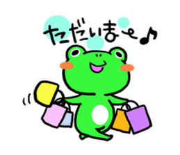croak-croak sticker #542150