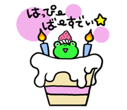 croak-croak sticker #542151