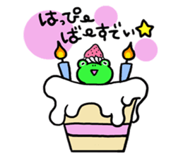 croak-croak sticker #542151