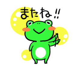 croak-croak sticker #542153