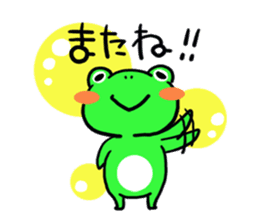 croak-croak sticker #542153