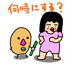 Mu-san&Hanadekakun Word stamp sticker #542194