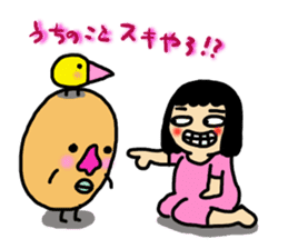 Mu-san&Hanadekakun Word stamp sticker #542195