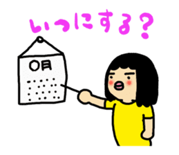 Mu-san&Hanadekakun Word stamp sticker #542201