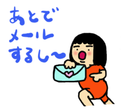 Mu-san&Hanadekakun Word stamp sticker #542202