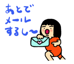 Mu-san&Hanadekakun Word stamp sticker #542202