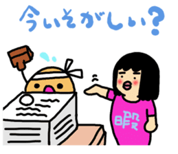 Mu-san&Hanadekakun Word stamp sticker #542204