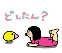 Mu-san&Hanadekakun Word stamp sticker #542205