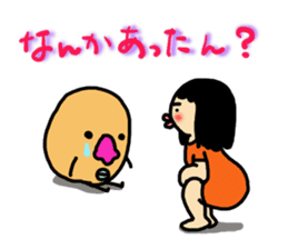 Mu-san&Hanadekakun Word stamp sticker #542206