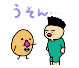 Mu-san&Hanadekakun Word stamp sticker #542209