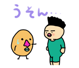 Mu-san&Hanadekakun Word stamp sticker #542209