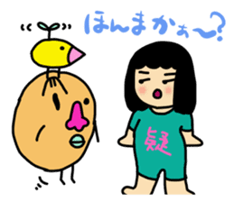 Mu-san&Hanadekakun Word stamp sticker #542214
