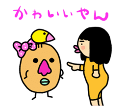 Mu-san&Hanadekakun Word stamp sticker #542215
