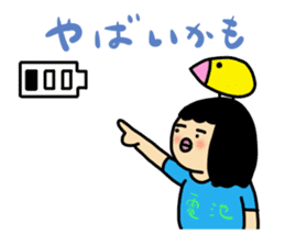 Mu-san&Hanadekakun Word stamp sticker #542216