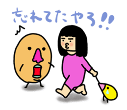 Mu-san&Hanadekakun Word stamp sticker #542219