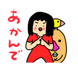 Mu-san&Hanadekakun Word stamp sticker #542224