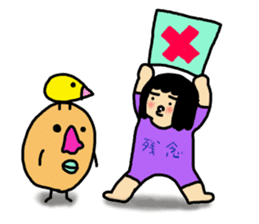Mu-san&Hanadekakun Word stamp sticker #542226