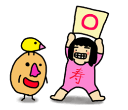 Mu-san&Hanadekakun Word stamp sticker #542227