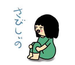 Mu-san&Hanadekakun Word stamp sticker #542228