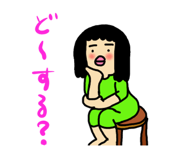 Mu-san&Hanadekakun Word stamp sticker #542229