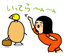 Mu-san&Hanadekakun Word stamp sticker #542232