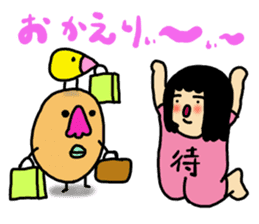 Mu-san&Hanadekakun Word stamp sticker #542233