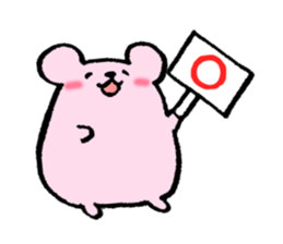 Momo ham Part1 sticker #542554