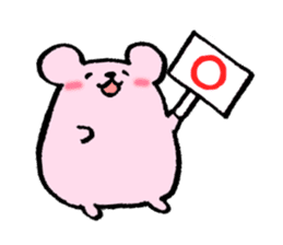 Momo ham Part1 sticker #542554