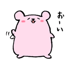 Momo ham Part1 sticker #542556