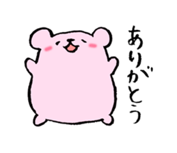 Momo ham Part1 sticker #542558