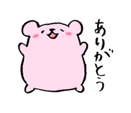 Momo ham Part1 sticker #542558