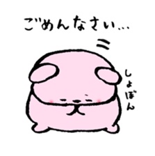 Momo ham Part1 sticker #542559