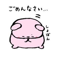 Momo ham Part1 sticker #542559