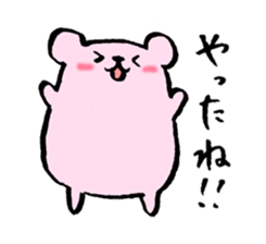 Momo ham Part1 sticker #542561